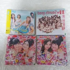2025年最新】AKB cd セットの人気アイテム - メルカリ
