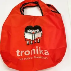 Item thumbnail for item c3dfd07c-09c8-468b-bee7-fba6196c07d4