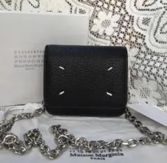 Maison Margiela 4ステッチ チェーンウォレット レザー小物