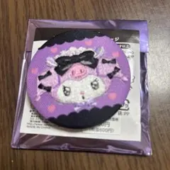 クロミ 20周年 刺しゅう缶バッジ 刺繍缶バッジ サンリオ　④