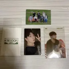 BTS jungkook in the soopトレカセット