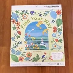 Item thumbnail for item 0912c03a-eba6-4342-8e09-de569b7d6f25