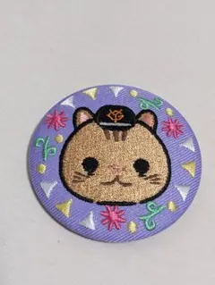 小林誠司　リスがコバ　刺繍缶バッジ パペット　ファンフェスタ2024