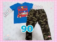 ミキハウス　ホットビスケッツ　ロンT　パンツ　ズボン　90cm