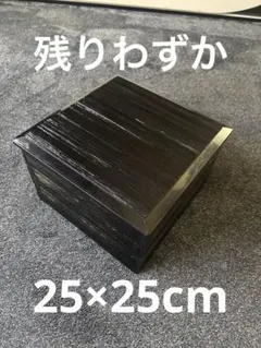 Item thumbnail for item 85ad26f4-62be-41cb-b0d9-d7397437b1e4