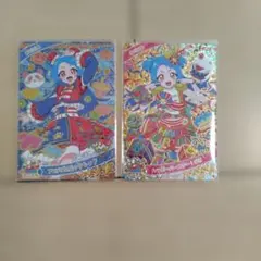 ひみつのアイプリ　ビビ　２枚　まとめ売り