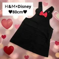 80cm♥︎H&M×Disney ミニー ジャンバースカートのサムネイル