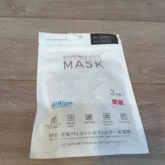 ユニクロエアリズムマスクちいさめMサイズ