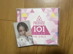 2026年最新】日プ トレカの人気アイテム - メルカリ