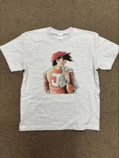 Item thumbnail for item 77686590-9823-48cc-aee9-169228b930f2