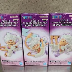 ONEPIECE ワーコレ ギア5スペシャル A B C セット　新品未開封