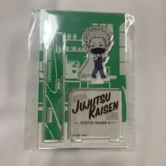 呪術廻戦　狗巻棘　アクリルスタンド