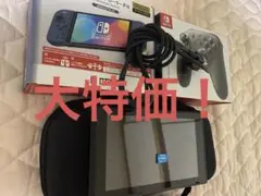 Nintendo Switch本体セット