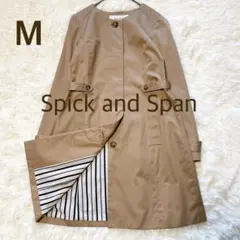 Spick and Span ノーカラー トレンチコート Ｍサイズ キャメル