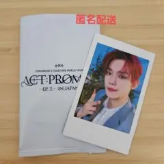 トゥバ TXT act promise チェキ インスタントフォト ヨンジュン