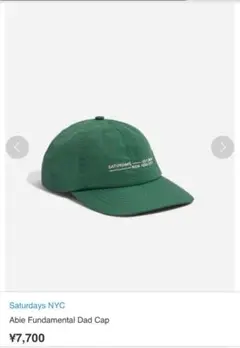 【新品未使用】Saturdays NYC キャップ グリーン