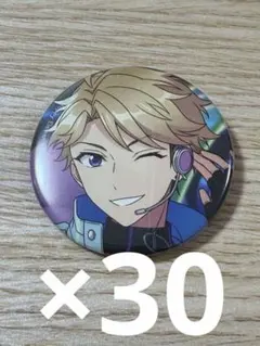 あんスタ　バッジ　2025 Dec 20個　鳴上嵐