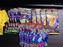 【バラパック】ムニキスゼロ・メガドリーム・インフェルノ