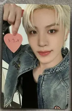 treasure ジョンファン タレントカード