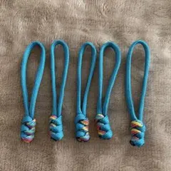 パラコード製　ジッパータブ　ストラップ　5個セット　水色×レインボー