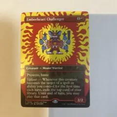 MTG 熾火心の挑戦者/Emberheart Challenger プロモ - メルカリ