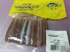 Item thumbnail for item 7c7b763a-b537-471e-add3-d1c147c8cab1