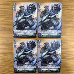2026年最新】カードファイト!! ヴァンガードの人気アイテム - メルカリ