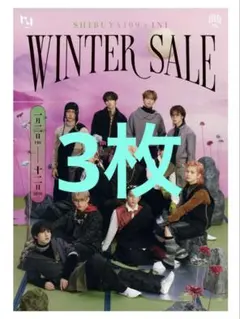 24miyu様 リクエスト 2点 まとめ商品