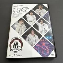 【専用】King&Prince First DOME TOUR2022〜Mr.〜