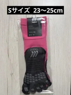 Item thumbnail for item 00854da1-a8c1-4d3d-8e5d-93332644026a