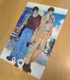 「春の嵐とモンスター」　花とゆめ　19号　ふろく　クリアファイル