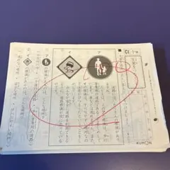 Item thumbnail for item f53f5239-91af-4a32-951c-edcdf908f280