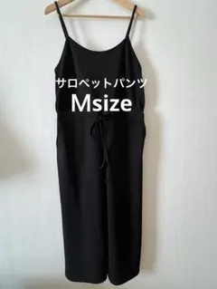 サロペット　オーバーオール　パンツ ブラック