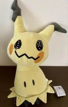 2026年最新】ミミッキュ ぬいぐるみ プライズの人気アイテム - メルカリ