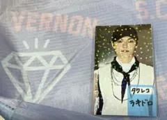 SEVENTEEN バーノン　ラキドロ　タワレコ