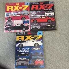 NSX NA1 NA2 ハイパーレブ カタログ 8品＋無料2品 NSX NA1 NA2 ハイパーレブ カタログ 8品＋無料2品 - メルカリ