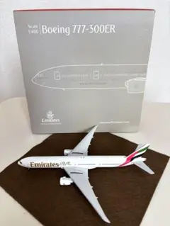 2025年最新】エミレーツ航空 模型の人気アイテム - メルカリ
