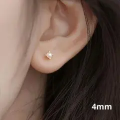 【SALE】ゴールド4mmパール スタッドピアス シンプル レディース