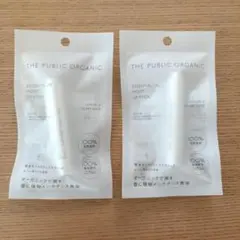 【新品・未使用】2個 ザ パブリック オーガニック 精油モイストリップスティックのサムネイル