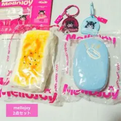2026年最新】チーズスクイーズの人気アイテム - メルカリ