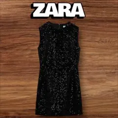 ZARA 豪華 オール黒スパンコール 総柄 ドレス ノースリ 膝丈ワンピース