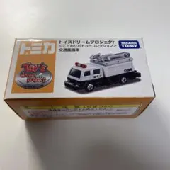 2026年最新】トミカ トイズドリームプロジェクト こだわりパトカー