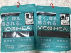 【メンズ M 黒 上下セット メディヒール】リカバリーウェア ワークマン