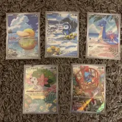 Item thumbnail for item 2b75394b-5e75-4444-86bf-9a2cf3ec8e20