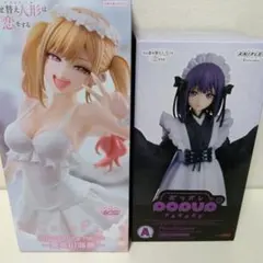 喜多川海夢・黒江雫フィギュア　２体セット