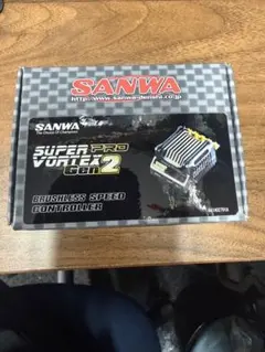2026年最新】スーパーボルテックス サンワの人気アイテム - メルカリ