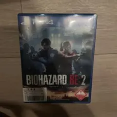 PS4 BIOHAZARD RE：2