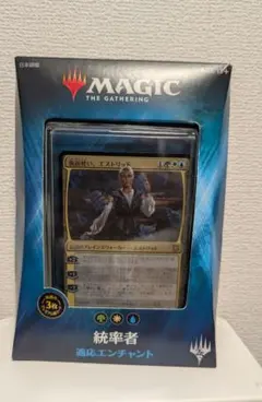 MTG 統率者デッキ：ウォーハンマー40,000 日本語版 帝国の軍勢 Amazon.co.jp: マジック:ザ・ギャザリング 統率者デッキ:ウォー