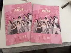 2026年最新】twice 公式グッズ onceの人気アイテム - メルカリ