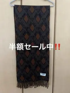 半額セール、即日発送、早い者勝ち‼️レノマ　高級マフラー